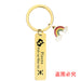 Jewelry WholesaleWholesale Zodiac Sign Gold Stainless Steel Lettering Rainbow Metal Keychain JDC-KC-GangGu022 Keychains 钢古 %variant_option1% %variant_option2% %variant_option3%  Factory Price JoyasDeChina Joyas De China