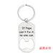 Jewelry WholesaleWholesale Father's Day Bottle Opener Metal Keychain JDC-KC-GangGu024 Keychains 钢古 %variant_option1% %variant_option2% %variant_option3%  Factory Price JoyasDeChina Joyas De China