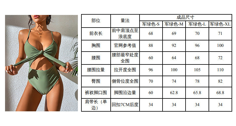 Jewelry WholesaleWholesale solid color chest tie one-piece high waist sexy bikini swimsuit JDC-SW-Piaoxu006 Swimwear 飘旭 %variant_option1% %variant_option2% %variant_option3%  Factory Price JoyasDeChina Joyas De China