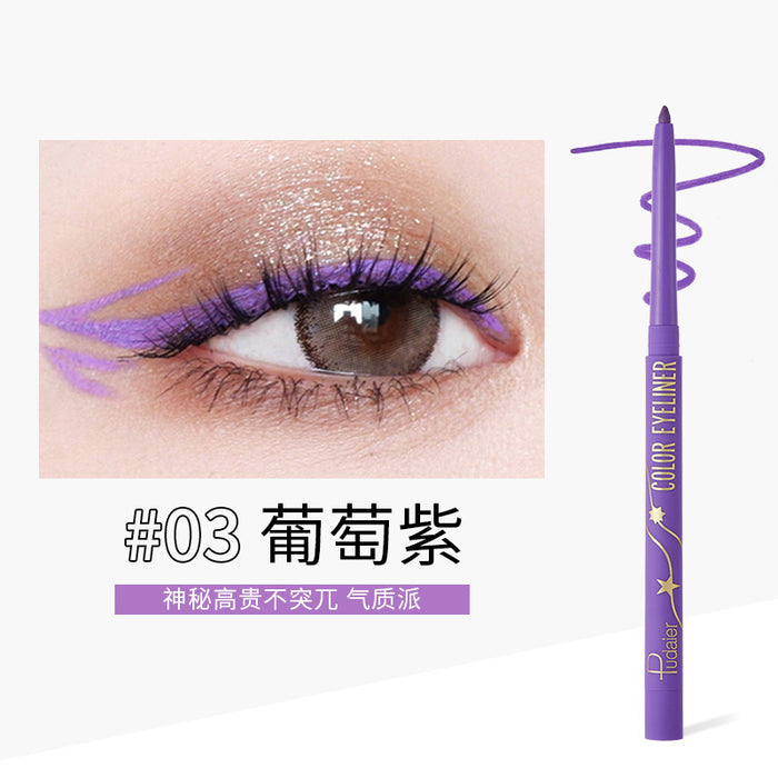 Jewelry WholesaleWholesale makeup is not easy to smudge anti-sweat dye holding makeup color eyeliner JDC-SH-YueY001 eyeliner 悦盈 %variant_option1% %variant_option2% %variant_option3%  Factory Price JoyasDeChina Joyas De China