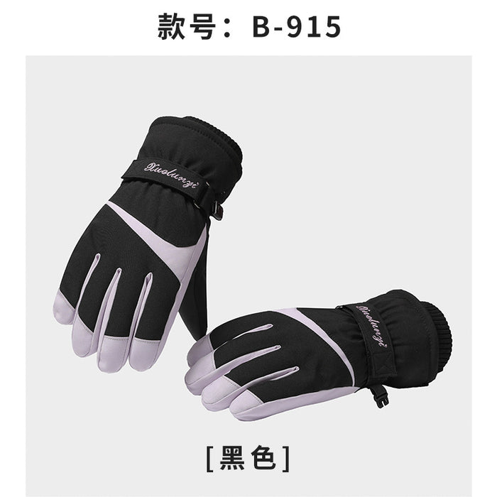 Wholesale Gloves Polyester Outdoor Sports Riding Ski Touch Screen JDC-GS-XiJL014