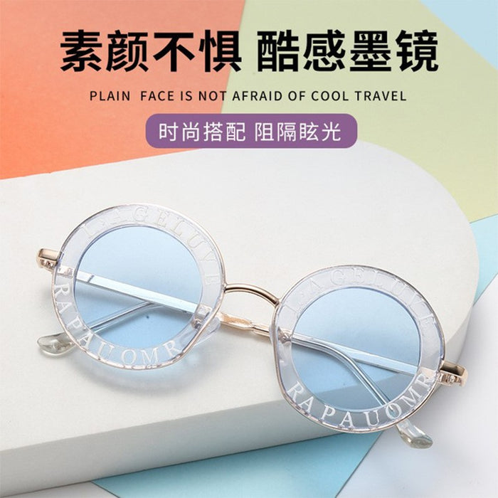 Wholesale round frame women's glasses retro kids sunshade sunglasses JDC-SG-BoL010