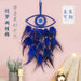 Jewelry WholesaleWholesale Demon's Eye Dreamcatcher Feather Hook Flower MOQ≥2 JDC-DC-MGu019 Dreamcatcher 梦罟 %variant_option1% %variant_option2% %variant_option3%  Factory Price JoyasDeChina Joyas De China