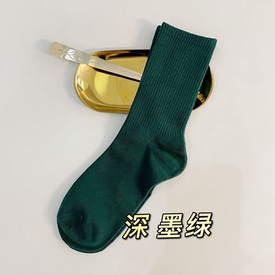 Jewelry WholesaleWholesale thin cotton green mid tube socks JDC-SK-QiuEr003 Sock 秋尔 %variant_option1% %variant_option2% %variant_option3%  Factory Price JoyasDeChina Joyas De China