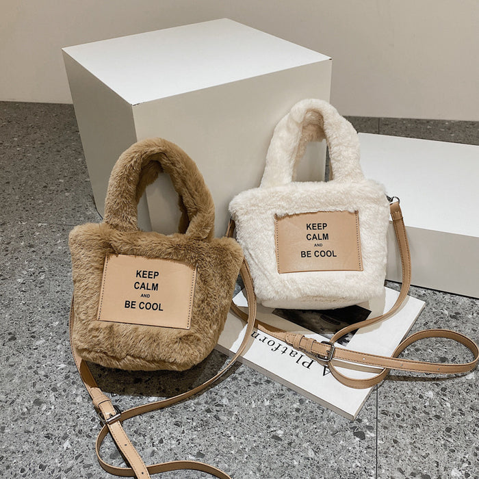 Jewelry WholesaleWholesale plush bucket Plush Messenger Shoulder Bag JDC-SD-Juyou002 Shoulder Bags 聚优品 %variant_option1% %variant_option2% %variant_option3%  Factory Price JoyasDeChina Joyas De China