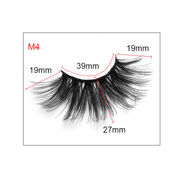 Wholesale 8D Imitation Mink Hair 25mm Natural Long Thicker False Eyelashes JDC-EY-MYan005