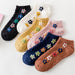 Jewelry WholesaleWholesale Cotton Floral Socks Thin Invisible Socks JDC-SK-BuZL001 Sock 步之蓝 %variant_option1% %variant_option2% %variant_option3%  Factory Price JoyasDeChina Joyas De China