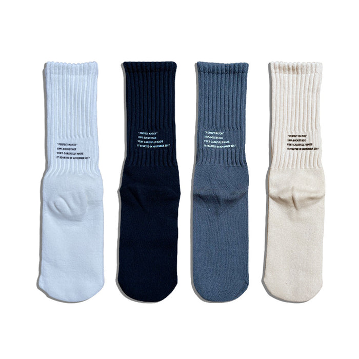 Wholesale casual all-match mid-length cotton socks sports socks JDC-SK-jiayuan005