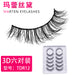 Jewelry WholesaleWholesale a variety of 3D natural simulation slim long multi-layer stereoscopic false eyelashes six pairs of JDC-EY-LDS001 Eyelashes 蕾丝黛 %variant_option1% %variant_option2% %variant_option3%  Factory Price JoyasDeChina Joyas De China