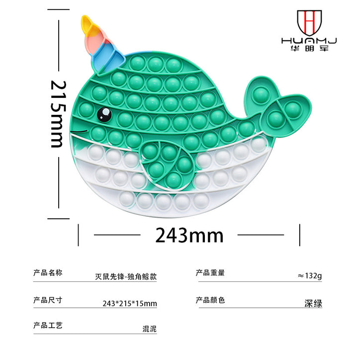 Jewelry WholesaleWholesale Mental Arithmetic Puzzle Parent-Child Interactive Silicone Decompression Toys MOQ≥2 JDC-FT-HMJ001 fidgets toy 华明军 %variant_option1% %variant_option2% %variant_option3%  Factory Price JoyasDeChina Joyas De China