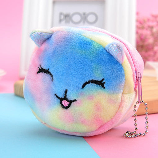 Wholesale Mini Colorful Three-dimensional Round Plush Coin Cute Keychain JDC-KC-RJ001