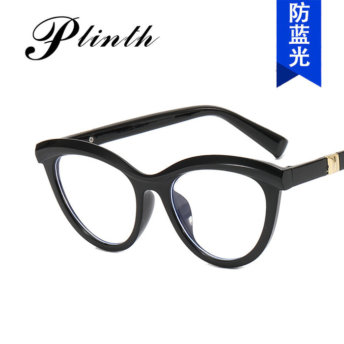 Jewelry WholesaleWholesale cat's eye sunglasses JDC-SG-PLS61 Sunglasses 普琳丝 %variant_option1% %variant_option2% %variant_option3%  Factory Price JoyasDeChina Joyas De China