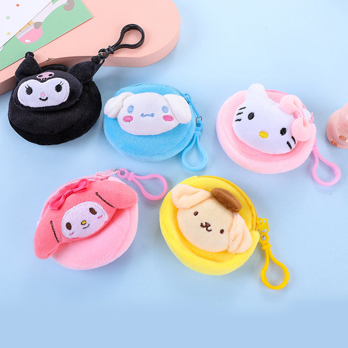 Jewelry WholesaleWholesale Mini Earphone Bag Cotton Coin Purse Keychain (M) MOQ≥3 JDC-KC-WenQ001 Keychains 文旗 %variant_option1% %variant_option2% %variant_option3%  Factory Price JoyasDeChina Joyas De China