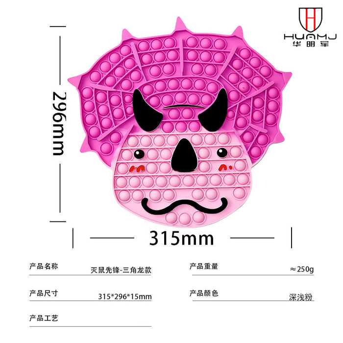 Jewelry WholesaleWholesale Mental Arithmetic Puzzle Parent-Child Interactive Silicone Decompression Toys MOQ≥2 JDC-FT-HMJ006 fidgets toy 华明军 %variant_option1% %variant_option2% %variant_option3%  Factory Price JoyasDeChina Joyas De China