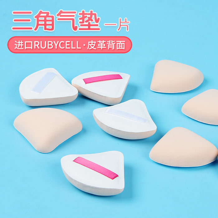 Jewelry WholesaleWholesale cotton candy powder puff liquid foundation dry powder JDC-CP-YiQi001 Cotton Pad 依琦 %variant_option1% %variant_option2% %variant_option3%  Factory Price JoyasDeChina Joyas De China