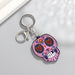 Jewelry WholesaleWholesale Acrylic Skull Metal Plate Keychain MOQ≥6 JDC-KC-SNi001 Keychains 桑霓 %variant_option1% %variant_option2% %variant_option3%  Factory Price JoyasDeChina Joyas De China