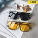 Jewelry WholesaleWholesale one piece big frame kids sunglasses baby windproof JDC-SG-GuangD015 Sunglasses 光度 %variant_option1% %variant_option2% %variant_option3%  Factory Price JoyasDeChina Joyas De China