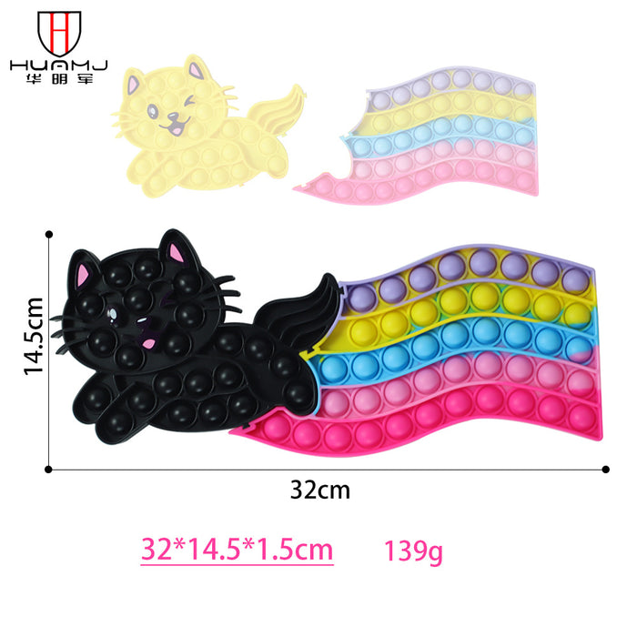 Jewelry WholesaleWholesale Mental Arithmetic Puzzle Parent-Child Interactive Silicone Decompression Toys MOQ≥2 JDC-FT-HMJ004 fidgets toy 华明军 %variant_option1% %variant_option2% %variant_option3%  Factory Price JoyasDeChina Joyas De China