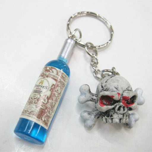 Jewelry WholesaleWholesale imitation drunkard keychain pendant JDC-KC-XXing007 Keychains 熙兴 %variant_option1% %variant_option2% %variant_option3%  Factory Price JoyasDeChina Joyas De China