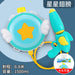 Jewelry WholesaleWholesale Kids Backpack Water Gun Toys JDC-FT-SanT002 fidgets toy 三体 %variant_option1% %variant_option2% %variant_option3%  Factory Price JoyasDeChina Joyas De China