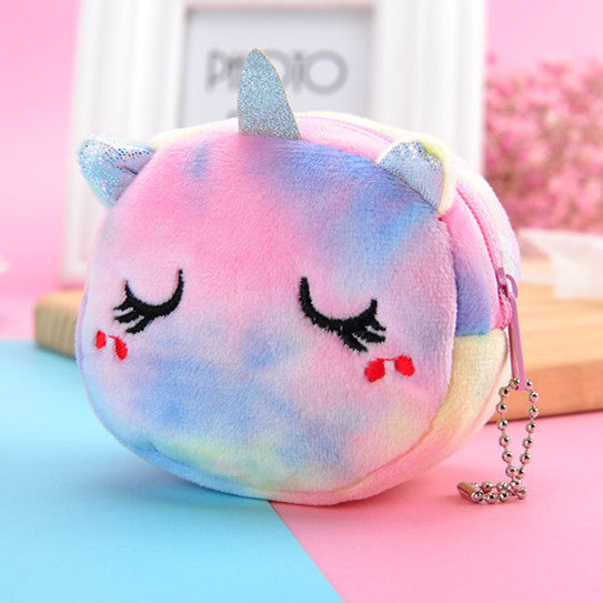 Wholesale Mini Colorful Three-dimensional Round Plush Coin Cute Keychain JDC-KC-RJ001