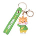 Jewelry WholesaleWholesale cartoon Achai animal soft glue doll keychain JDC-KC-GSXM065 Keychains 萌叙 %variant_option1% %variant_option2% %variant_option3%  Factory Price JoyasDeChina Joyas De China