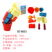 Jewelry WholesaleWholesale Kids Play Sand Set Tool JDC-FT-HonS004 fidgets toy 泓森 %variant_option1% %variant_option2% %variant_option3%  Factory Price JoyasDeChina Joyas De China