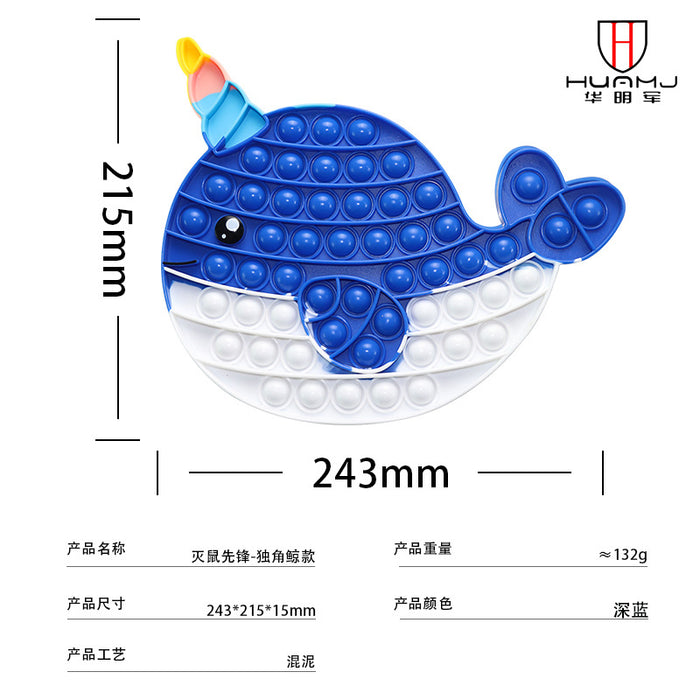 Jewelry WholesaleWholesale animal model children's silicone decompression bubble rainbow press press toys MOQ≥2 JDC-FT-HMJ011 fidgets toy 华明军 %variant_option1% %variant_option2% %variant_option3%  Factory Price JoyasDeChina Joyas De China