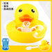 Jewelry WholesaleWholesale Little Yellow Duck Bubble Machine Kids Blowing Bubble Electric Toys JDC-FT-KKT007 fidgets toy 卡卡兔 %variant_option1% %variant_option2% %variant_option3%  Factory Price JoyasDeChina Joyas De China