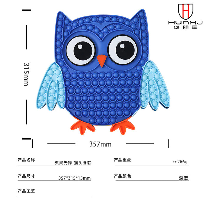 Jewelry WholesaleWholesale Mental Arithmetic Puzzle Parent-Child Interactive Silicone Decompression Toys MOQ≥2 JDC-FT-HMJ005 fidgets toy 华明军 %variant_option1% %variant_option2% %variant_option3%  Factory Price JoyasDeChina Joyas De China