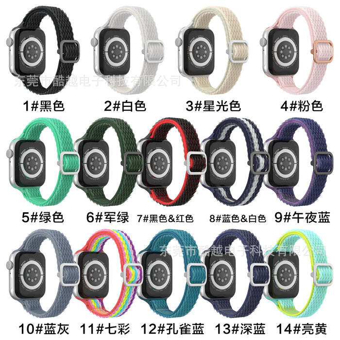 Wholesale Strap Nylon AppleWatch Woven Double Circle Wave Pattern Strap MOQ≥2 JDC-WD-KuYue005