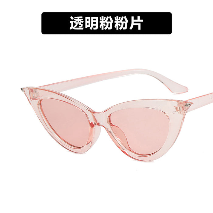 Wholesale cat eye small frame street sunglasses JDC-SG-KD172