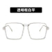 Jewelry WholesaleWholesale Anti Blue Light Metal Glasses JDC-SG-KD153 Sunglasses 珂盾 %variant_option1% %variant_option2% %variant_option3%  Factory Price JoyasDeChina Joyas De China