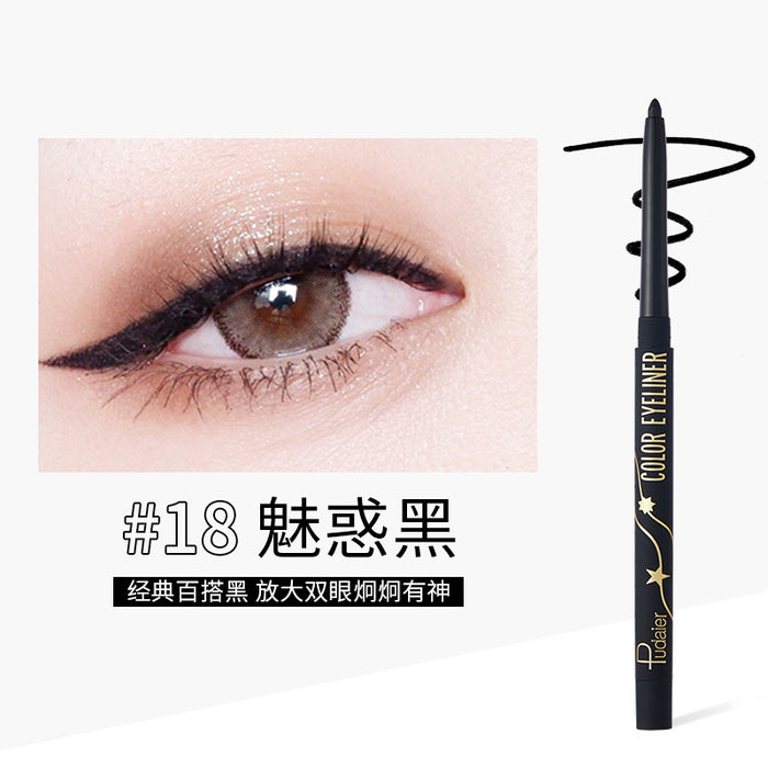 Jewelry WholesaleWholesale makeup is not easy to smudge anti-sweat dye holding makeup color eyeliner JDC-SH-YueY001 eyeliner 悦盈 %variant_option1% %variant_option2% %variant_option3%  Factory Price JoyasDeChina Joyas De China