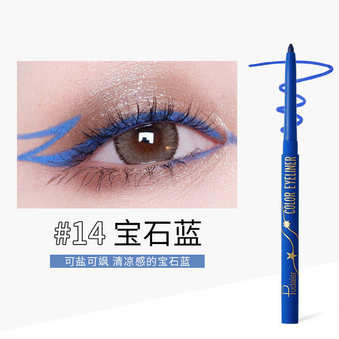 Jewelry WholesaleWholesale makeup is not easy to smudge anti-sweat dye holding makeup color eyeliner JDC-SH-YueY001 eyeliner 悦盈 %variant_option1% %variant_option2% %variant_option3%  Factory Price JoyasDeChina Joyas De China