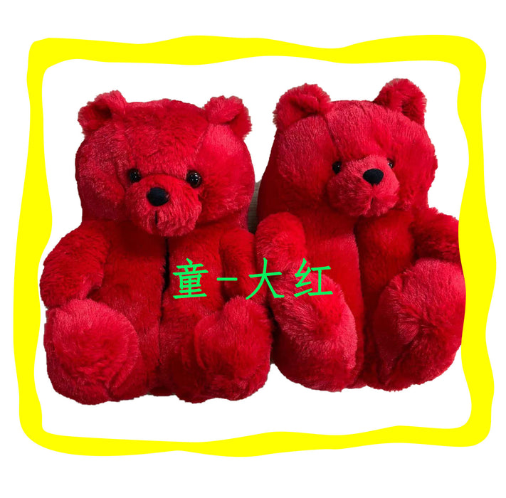 Wholesale teddy bear slippers children's teddy bear home slippers JDC-SP-BDL001