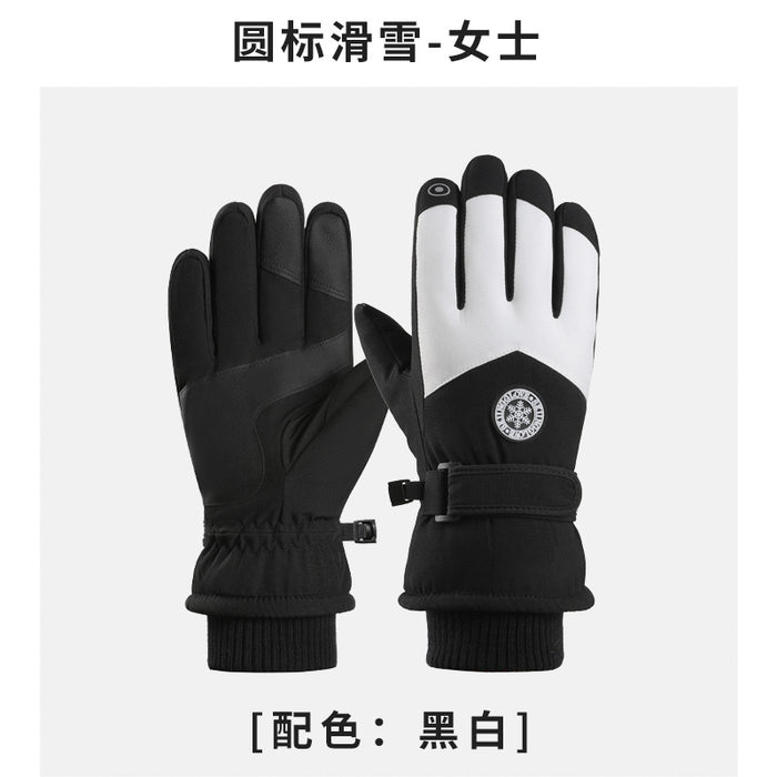 Wholesale Gloves Polyester Waterproof Thermal Outdoor Touch Screen JDC-GS-XiJL008