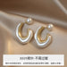 Jewelry WholesaleWholesale white pearlescent sheet special-shaped pearl earrings JDC-ES-AIS011 Earrings 艾珊 %variant_option1% %variant_option2% %variant_option3%  Factory Price JoyasDeChina Joyas De China