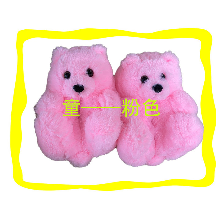 Wholesale teddy bear slippers children's teddy bear home slippers JDC-SP-BDL001