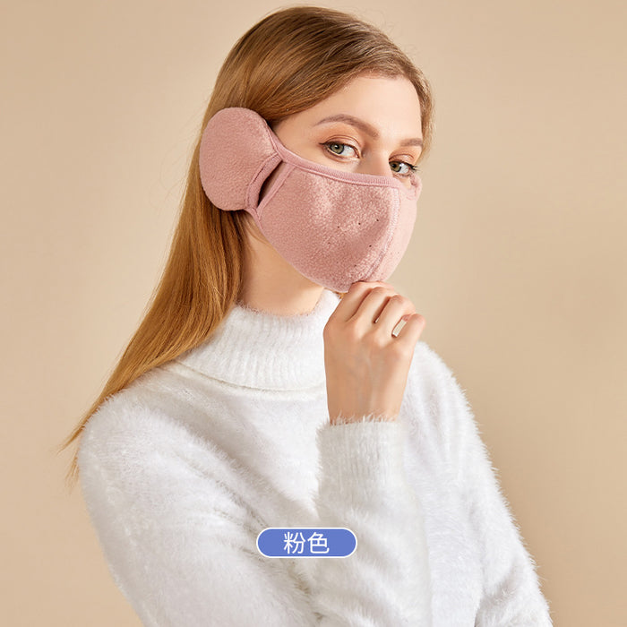 Wholesale Earmuffs Plush Three-dimensional Warm Mask Earmuffs JDC-EF-DCheng001