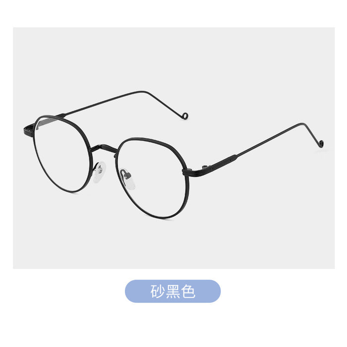 Jewelry WholesaleWholesale Copper Thin Edge PC Anti Blue Light Glasses JDC-SG-XinL001 Sunglasses 新林 %variant_option1% %variant_option2% %variant_option3%  Factory Price JoyasDeChina Joyas De China