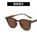 Jewelry WholesaleWholesale Anti Blue Light PC Leopard Print Glasses JDC-SG-KD146 Sunglasses 珂盾 %variant_option1% %variant_option2% %variant_option3%  Factory Price JoyasDeChina Joyas De China