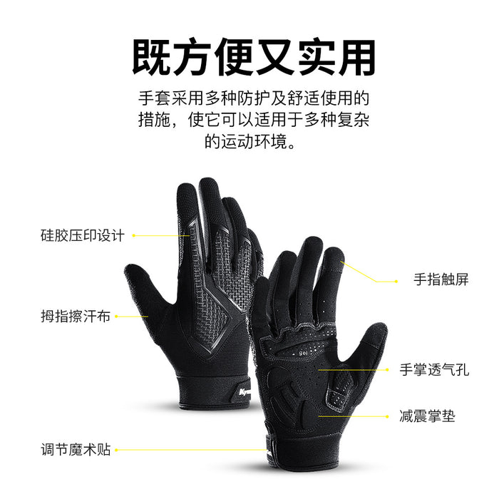 Wholesale Gloves Nylon Warm Waterproof Wear Resistant Shock Absorbing Touch Screen JDC-GS-ABT004