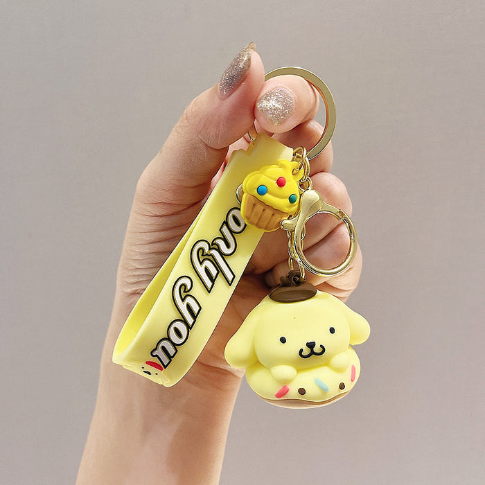 Wholesale Cartoon Key Chain Bag Bag Ornament Key Pendant MOQ≥2 JDC-KC-YDao012