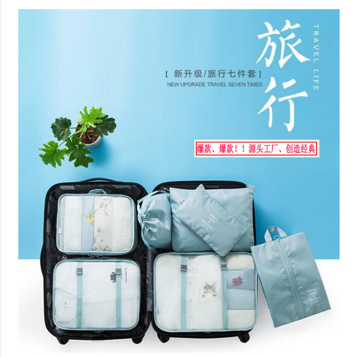 Wholesale Oxford Cloth Travel Storage Bags 7 Pcs/Set JDC-SB-HAO001