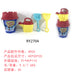 Jewelry WholesaleWholesale Kids Play Sand Set Tool JDC-FT-HonS004 fidgets toy 泓森 %variant_option1% %variant_option2% %variant_option3%  Factory Price JoyasDeChina Joyas De China