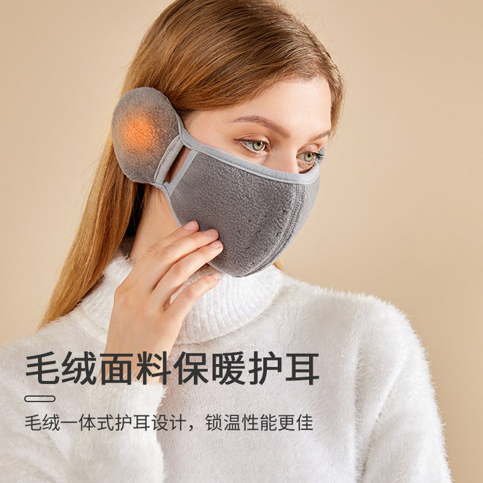 Wholesale Earmuffs Plush Three-dimensional Warm Mask Earmuffs JDC-EF-DCheng001