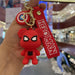 Jewelry WholesaleWholesale Cartoon PVC Cute Keychain JDC-KC-MiaoY002 Keychains 妙意 %variant_option1% %variant_option2% %variant_option3%  Factory Price JoyasDeChina Joyas De China