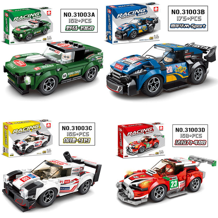 Jewelry WholesaleWholesale Lego Blocks Car Racing Puzzle Assembled Sports Car Kids Toys JDC-FT-JJX001 fidgets toy 金佳星 %variant_option1% %variant_option2% %variant_option3%  Factory Price JoyasDeChina Joyas De China