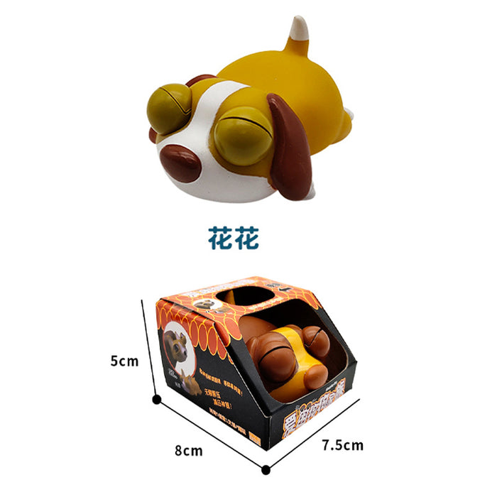 Wholesale cute pet sleepy dog toy decompression artifact blind box JDC-FT-TianT005